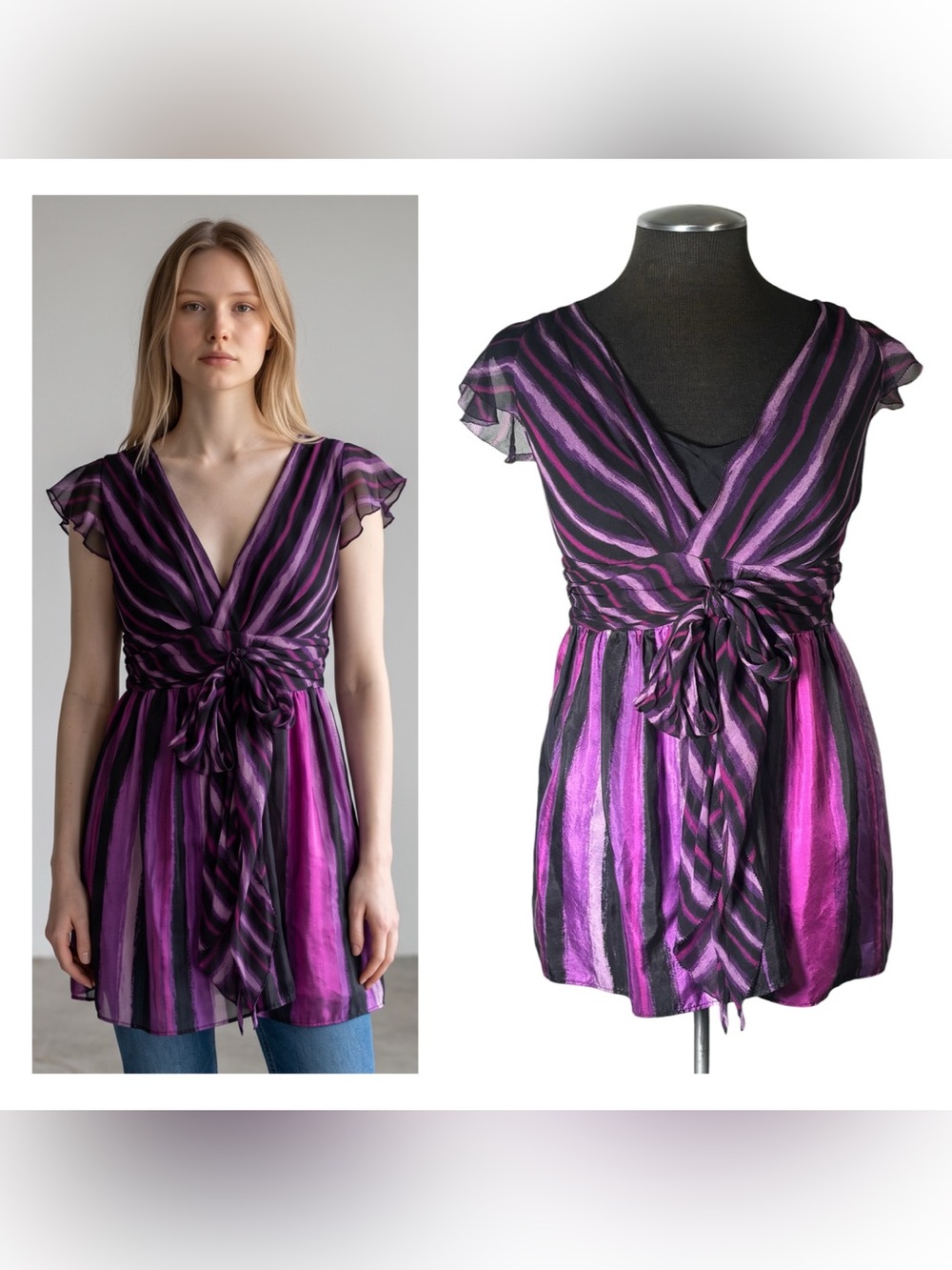 🆕 DKNYC – Silk Striped Cap Sleeve Tunic – Size 10